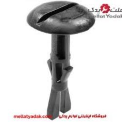 چراغ پلاک هایلوکس