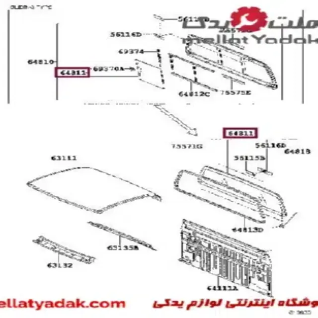شیشه پشت سرهایلوکس 4 تویوتا هایلوکس