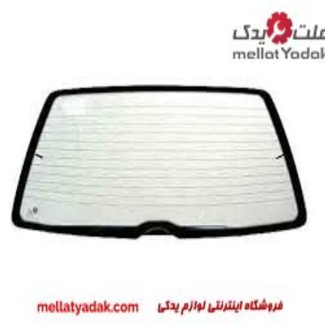 شیشه پشت سرهایلوکس 3 شیشه پشت سرهایلوکس 2006