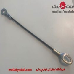 سیم درب بارصندوق هایلوکس