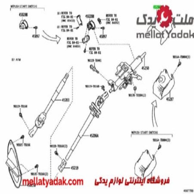 قاب دورفرمان هایلوکس 4 تویوتا هایلوکس