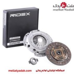 صفحه کلاچ هایلوکس دیزل