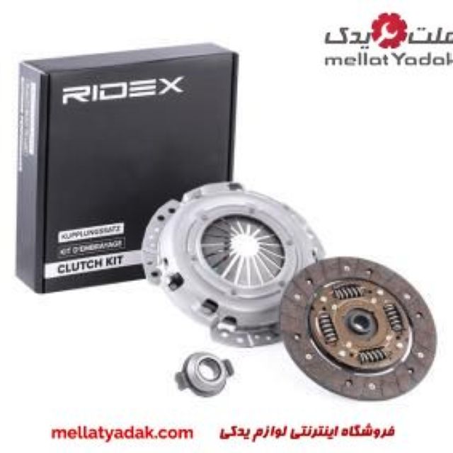 صفحه کلاچ هایلوکس دیزل 3 صفحه کلاچ هایلوکس دیزل 2016