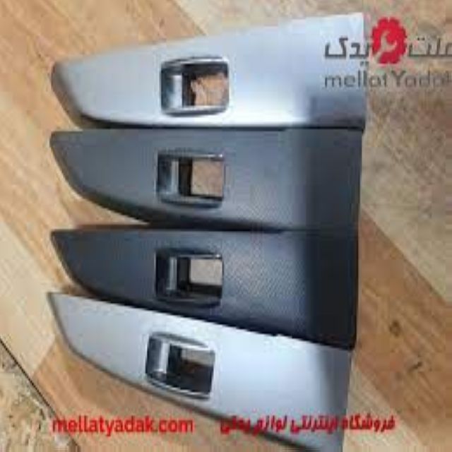 قاب روی کلید شیشه بالا بر عقب هایلوکس 3 قاب روی کلید شیشه بالا بر عقب هایلوکس 2014