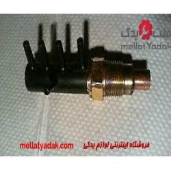 ایربگ تویوتا هایلوکس 5 آفتامات جعبه فیوز هایلوکس