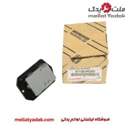 المنت فن بخاری هایلوکس دیزل