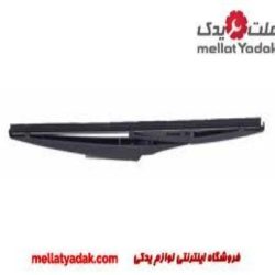 آمپلی فایرکولر هایلوکس