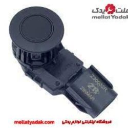 لاستیک پائین کوئل هایلوکس