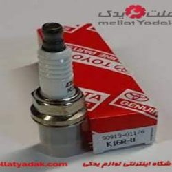 شمع موتور هایلوکس