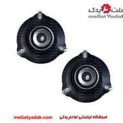 توپی سرکمک جلو هایلوکس