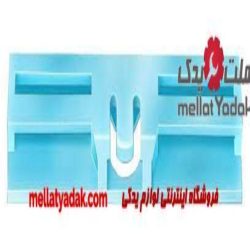 شلنگ پایین رادیاتور هایلوکس دیزل