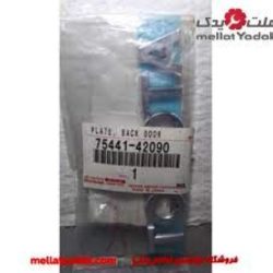 دوشاخ کلاچ هایلوکس