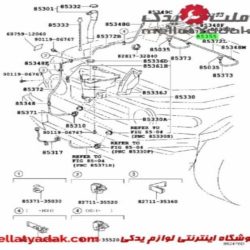 سه راهی شلنگ شیشه شور لندکروزر وانت