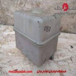 مخزن روغن تنظیم ارتفاع لندکروزر