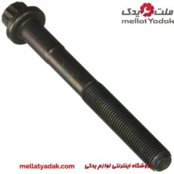 پیچ سرسیلندر لندکروزر
