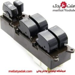 کلید شیشه بالابر تویوتا لندکروز 10 کلید شیشه بالا بر کامل لندکروزر