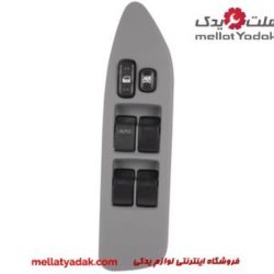 کلید شیشه بالابر تویوتا لندکروز 11 کلید شیشه بالا بر همراه با قاب لندکروزر