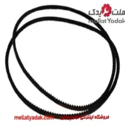 تسمه دینام لندکروزر دیزل HZ