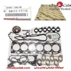 واشر کامل موتور لندکروزر 1