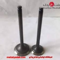 دیاق شیشه لچکی لندکروزر