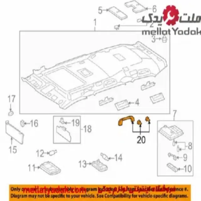 تویوتا لندکروز