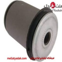 بوش طبق پایین بزرگ لندکروزر
