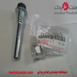 پیچ سیلندر چرخ عقب لندکروز