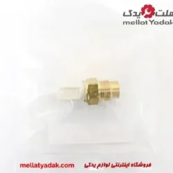 شمع فن لندکروزر