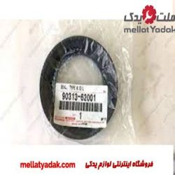 پمپ ترمز کامل لندکروزر