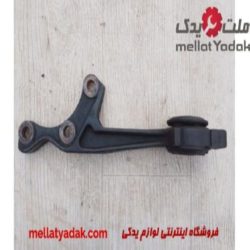 نگهدارنده دیفرانسیل جلو پرادو