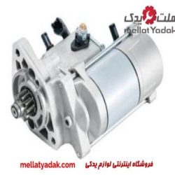 استارت کامل پرادو لندکروزر