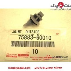 فلاپ تویوتا پرادو 8 خار فلاپ گلگیر طوسی پرادو