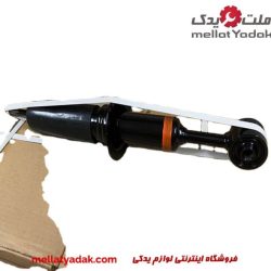 کمک فنر جلو پرادو تنظیم ارتفاع دار