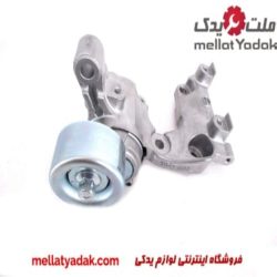تسمه سفتکن باپایه پرادو لندکروزر