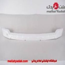 تیغه برف پاکن عقب پریوس