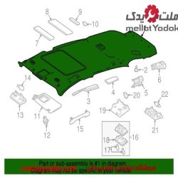 نمدی سقف سانروف دار RAV4