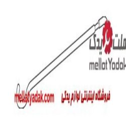 دسته جک RAV4