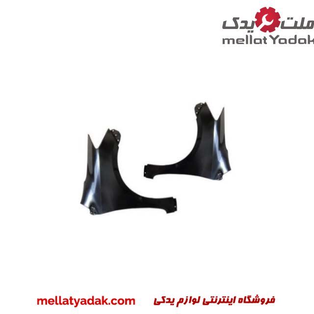 گلگیر جلو یاریس صندوقدار