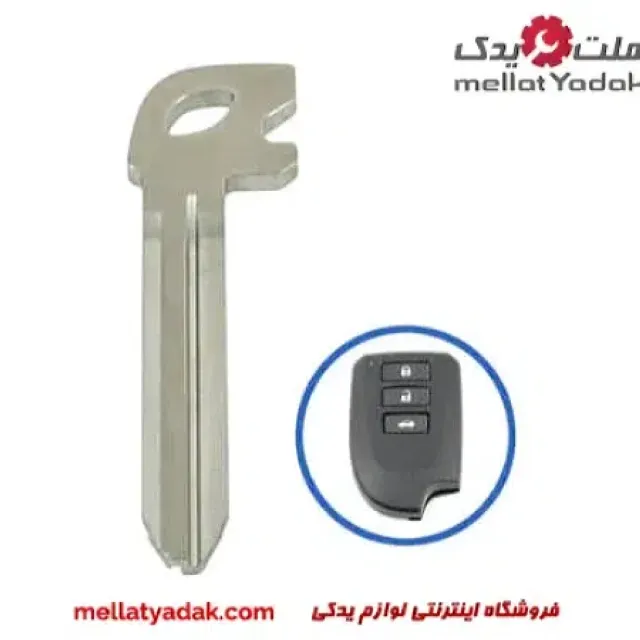 ریموت یاریس 4 تویوتا یاریس