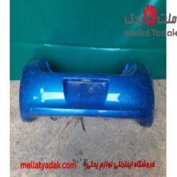 سپر عقب یاریس هاچ بک