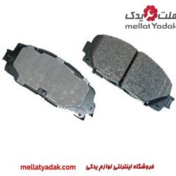آفتابگیر یاریس - قطعات داخلی تویوتا یاریس 7 صفحه پشت لنت یاریس