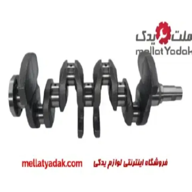 میل لنگ یاریس 3 میل لنگ یاریس 2008