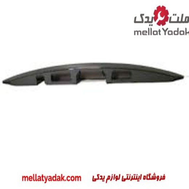 زه استیل چراغ نمره عقب یاریس 3 زه استیل چراغ نمره عقب یاریس 2012