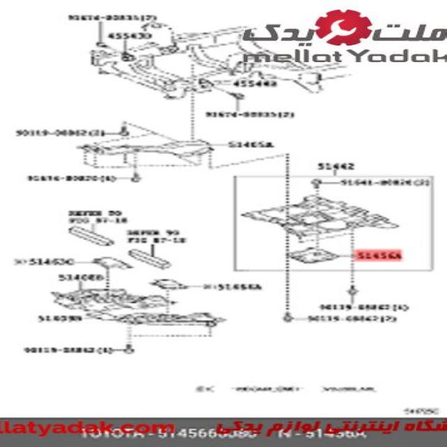 آرم 1.5 نوشته درب صندوق یاریس هاچ بک