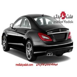 شیشه عقب بنز CLS 500