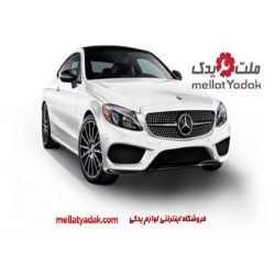 شیشه جلو بنز C250