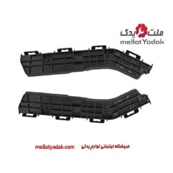 براکت سپر جلو بنز C240