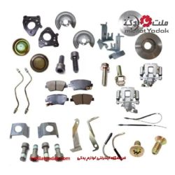لوازم ترمز بنز CLA45