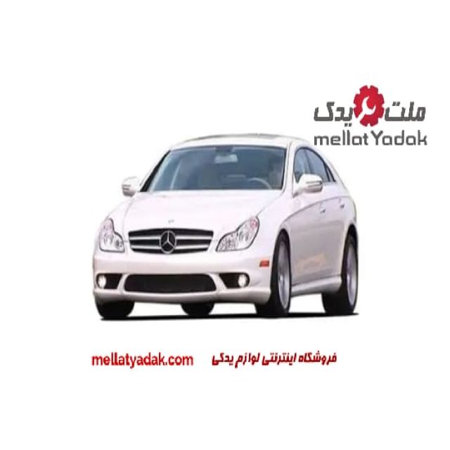 شیشه جلو بنز سی ال اس 350