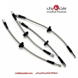 شیلنگ ترمز بنز CLS 500